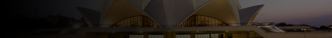 Inner Banner